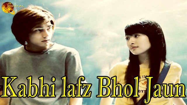 Kabhi lafz Bhol Jaun | Poetry Junction | Ishqia Shayari | Zoya Shahid | HD Video