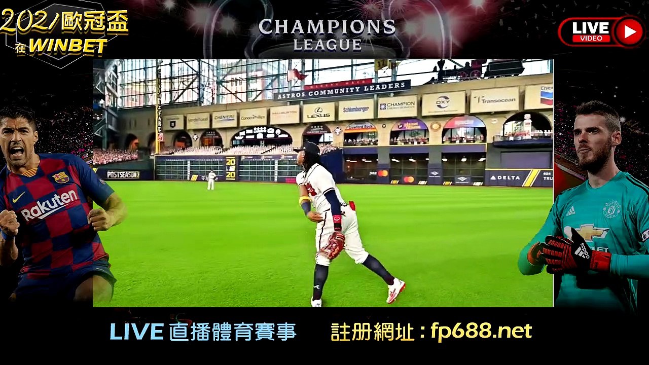 Running on the field with ALL teams in the 2020 ALDS_NLDS! (MLB Postseason)