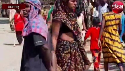 ग्रामीणों ने पुलिस पर किया पथराव, इस वजह से नाराज थे ग्रामीण