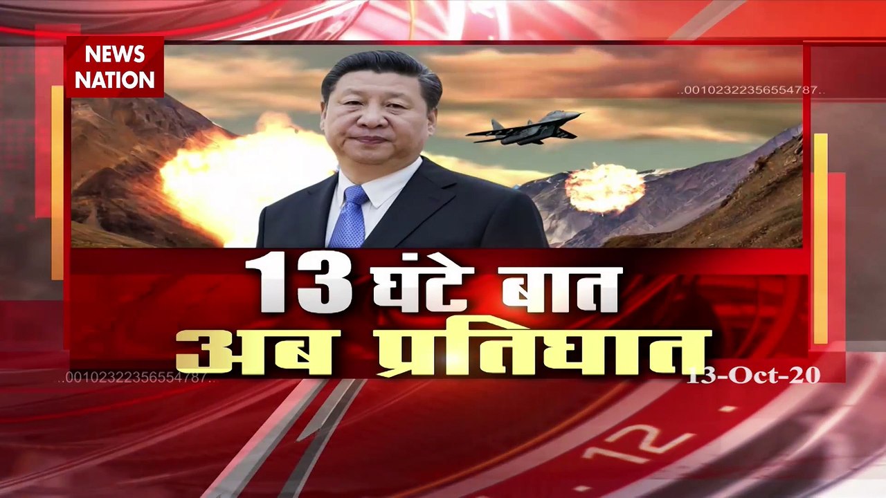 7th Corps Commander level talks between India and China