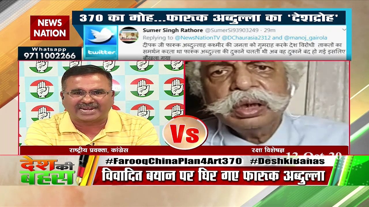 मेजर जनरल (रिटा.) जीडी बख्‍शी से भिड़ गए कांग्रेस प्रवक्‍ता
