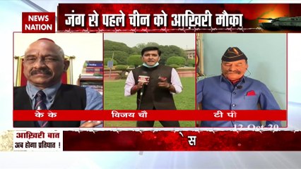 India China Face off: LAC विवाद पर हो रही है खास चर्चा, देखें रिपोर्ट