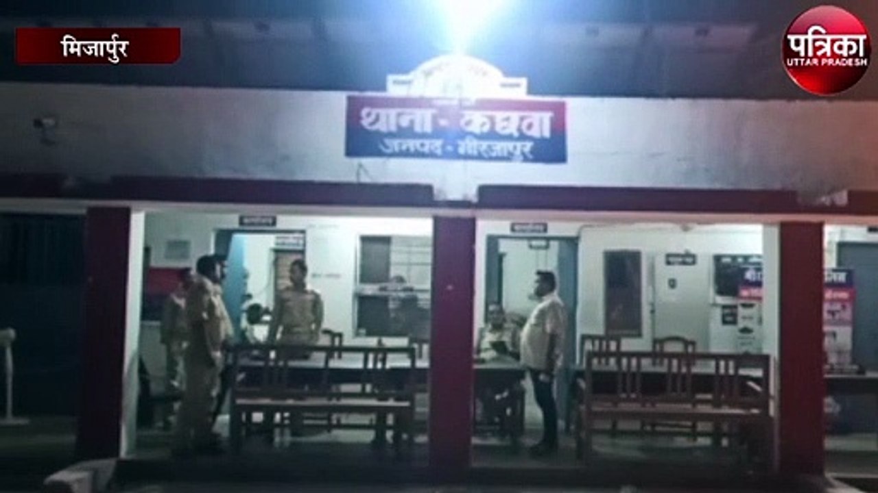 मुंबई पुलिस ने मिर्ज़ापुर से एक युवक को किया गिरफ्तार, यह है पूरा मामला