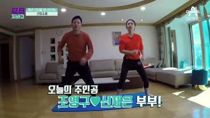 [예고] 중년 건강을 무너뜨리는 근감소증?!