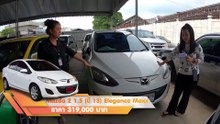 รถ เก๋ง มือสอง Mazda 2 ไมล์ 4 หมื่นโล ปี 2013  4 ประตู ELEGANCE ตัวท๊อป เครดิตดีฟรีดาวร์ ผ่อน 6,000.-