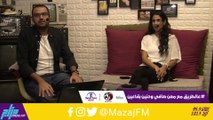 حظر برنامج تيك توك مع أو ضد؟12-10-2020