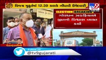 BJP senior leader Gordhan Zadafia reached Gadhda, to campaign for upcoming Gujarat By-polls