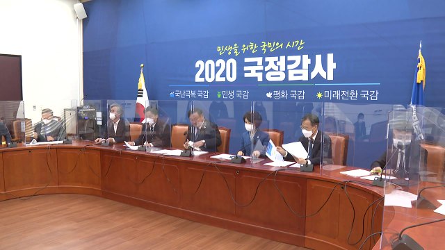 민주당 라임·옵티머스 '권력형 비리' 근거 없어...아니면 말고 식 / YTN