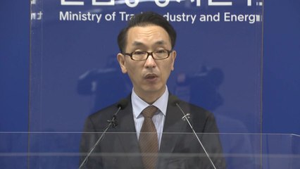 외국인 직접투자 3분기 기준 '역대 최대'...中 투자액 급증 / YTN