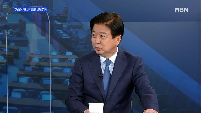 [백운기의 뉴스와이드] 노웅래 BTS 병역특례, 문화예술인에 대한 평가 달라져야