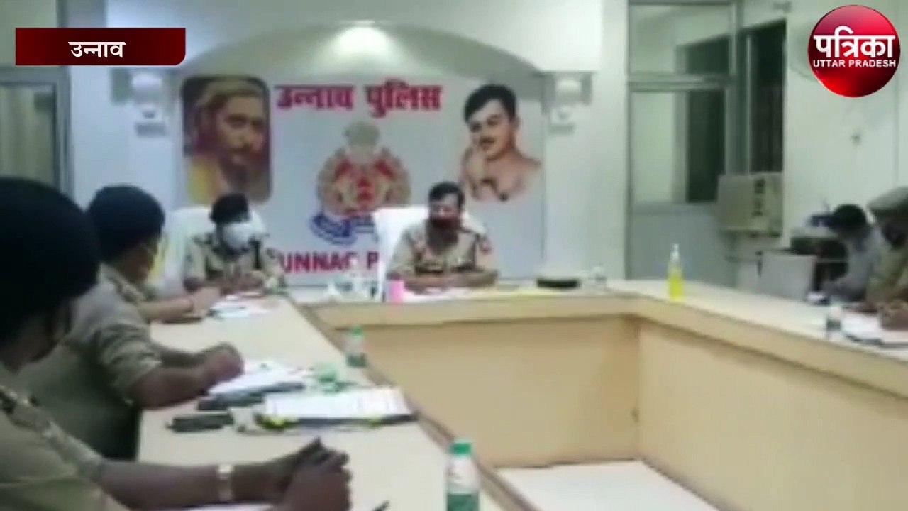 आगामी त्यौहार को देखते हुए अपर पुलिस महानिदेशक लखनऊ जोन के निर्देश...