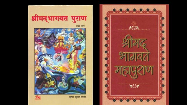 पृथ्वी पर भगवान कहाँ है? || Where is ' GOD ' on earth ? ||