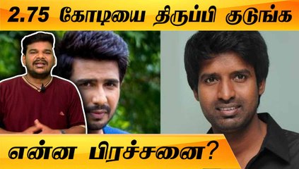 SOORI ஏமாற்றப்பட்டாரா ? | CLOSE CALL | Filmibeat Tamil