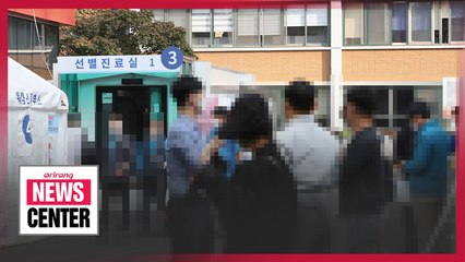 S. Korea reports 102 new COVID-19 cases on Tuesday