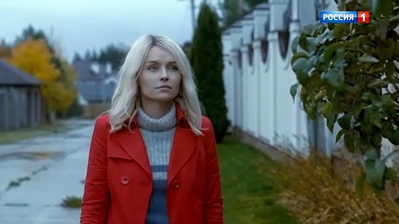 Возвращение 3 серия (2020)