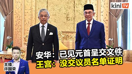 2020年10月13日《Kinitv快报》