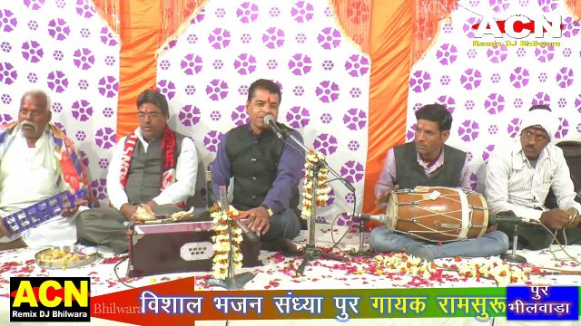 New Shiv ji bhajan | Mali mohalla Moti bajar Shiv ji ka mandir pur bhiwara | न्यू शिव जी भजन|