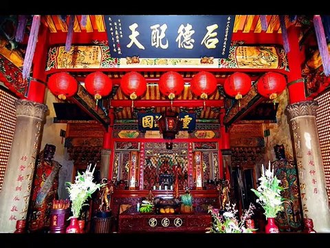 2020年》109年香山社區》晚會非常圓滿成功》祝福大家》中秋佳節愉快》事事圓滿》心想事成》新竹777車行