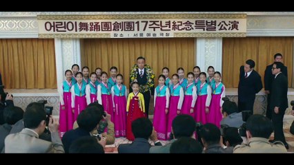 L'HOMME DU PRÉSIDENT Film