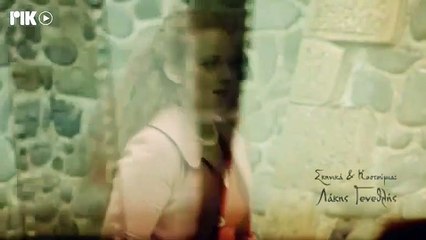 Χάλκινα χρόνια Σ4  Επ14