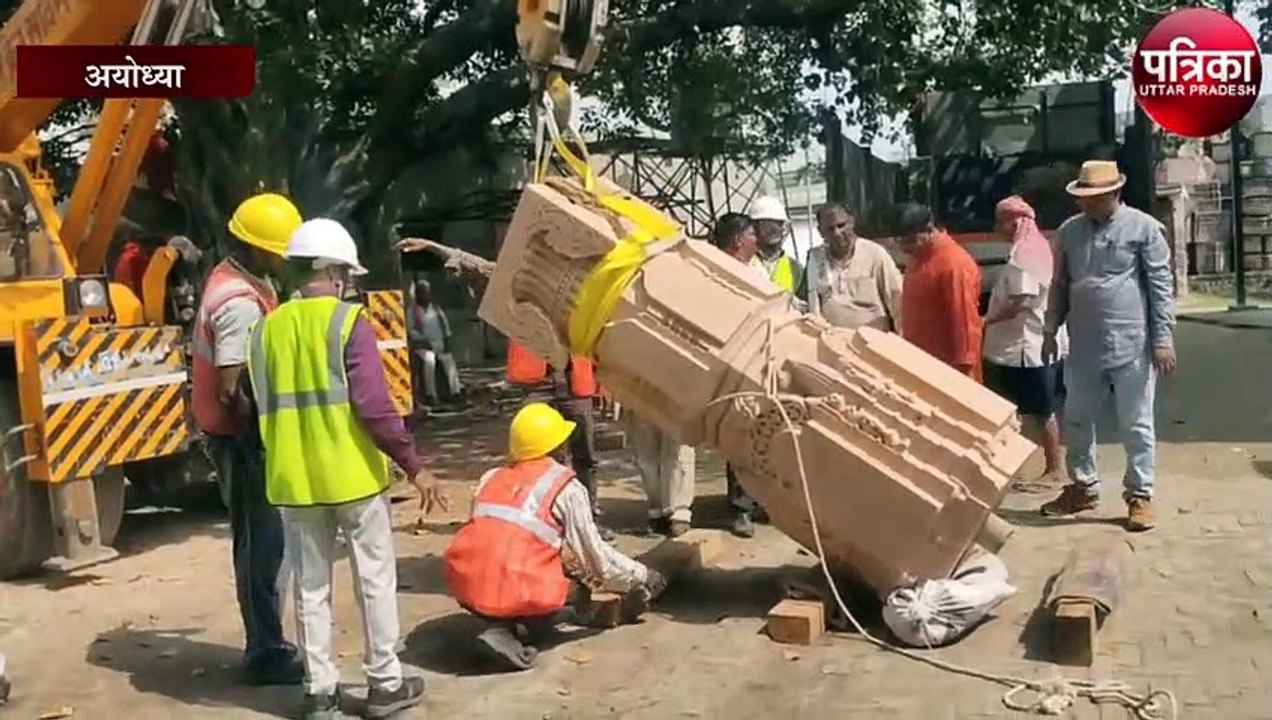 राम मंदिर निर्माण के लिए परिसर पहुंच रहा नक्काशी किये पत्थर
