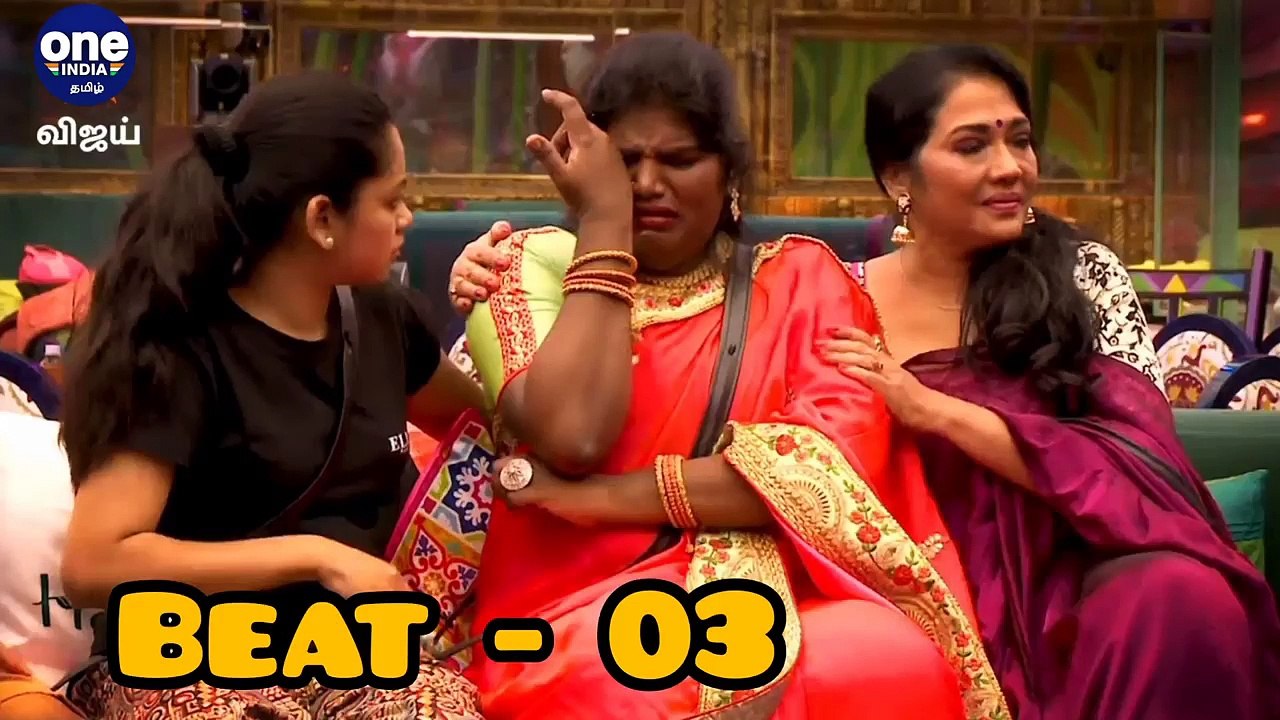 சுரேஷ் சக்கரவர்த்தியை மிரட்டிய ரியோ.. இன்றைய டா...