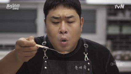 프로 야식러가 말하는 라면의 정석 (feat. 라완얼)