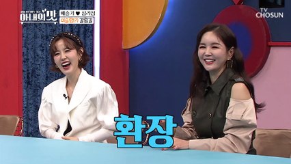 요리의 비법은? 1% 모자란 맛 수프가 채우리라ㅎㅎ