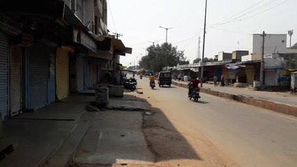 दुकाने रही बंद, बाजार में रहा सन्नाटा