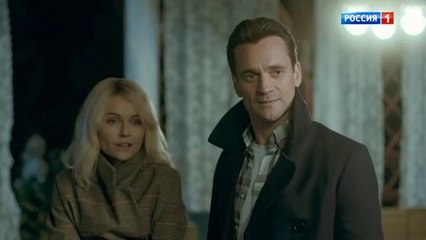 Возвращение — 5 серия: Захватывающий поворот событий и неожиданные открытия