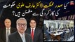 Is President Dr. Arif Alvi satisfied with the performance of PTI Govt?