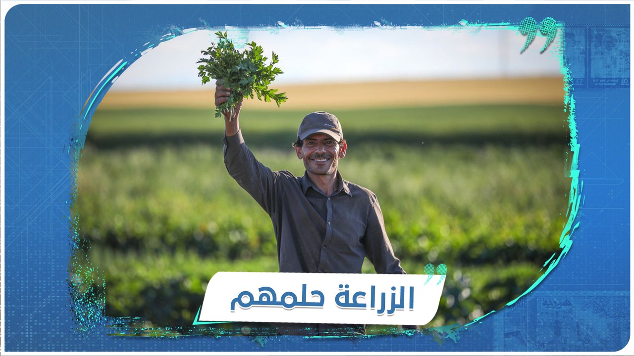 صاروا يتبرعون للبنك الغذائي الذي أعانهم في فترة...