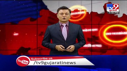 Ahmedabad_ Gambling den raided in a farm house in Ghuma, 12 arrested_ TV9News