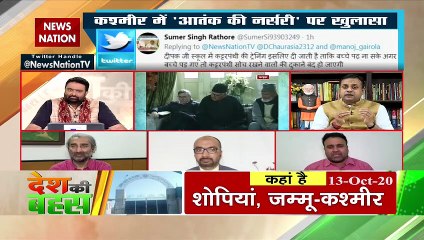 Sambit Patra targets Farooq Abdullah, says betraying nation