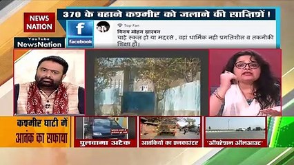 Kashmir is the Ganges of India, but some separatists want to separate