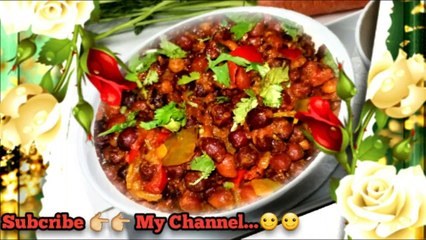 ""Bhonay hovay chanay ki chat mintu may tayar recipe by share khurram""mast tasty food  yummy yummy recipe make at home ...