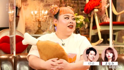 #2【プレミアム日本TV】二人だけの秘密【2020年】