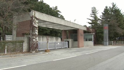 교회 수련회 참석한 4명 확진...대전 일가족 추석 모임 관련 / YTN