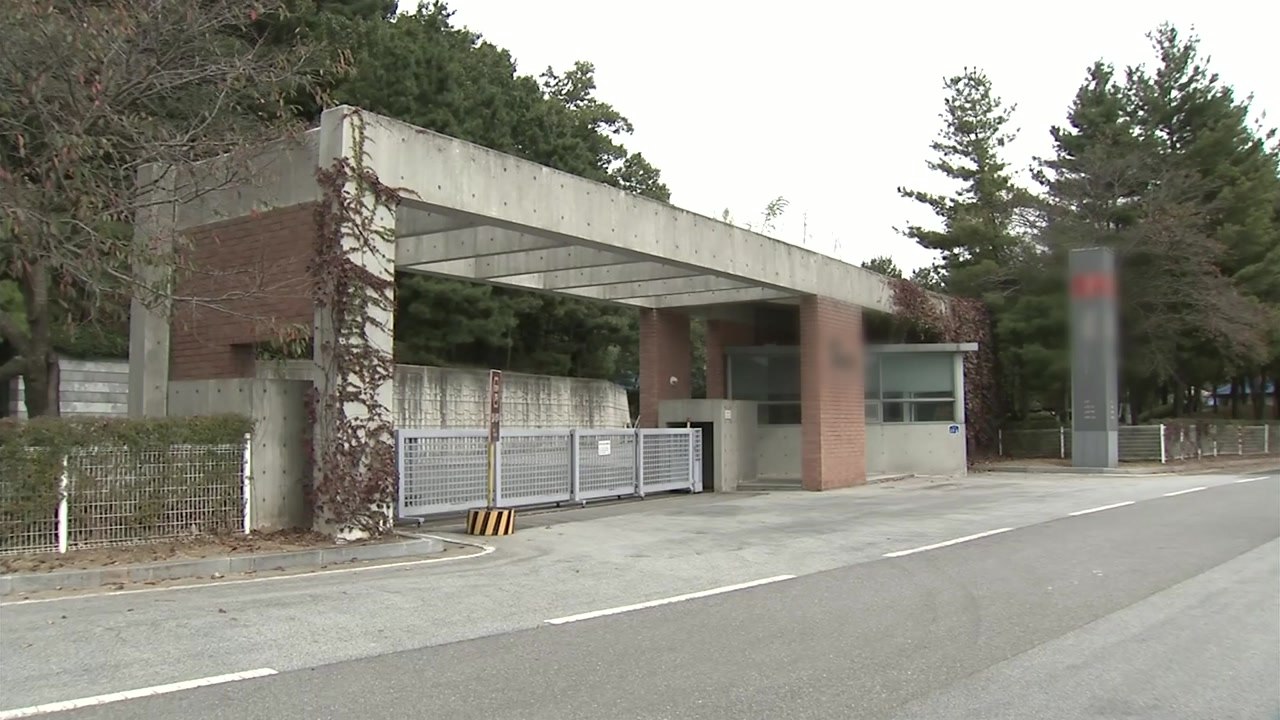 교회 수련회 참석한 4명 확진...대전 일가족 추석 모임 관련 / YTN