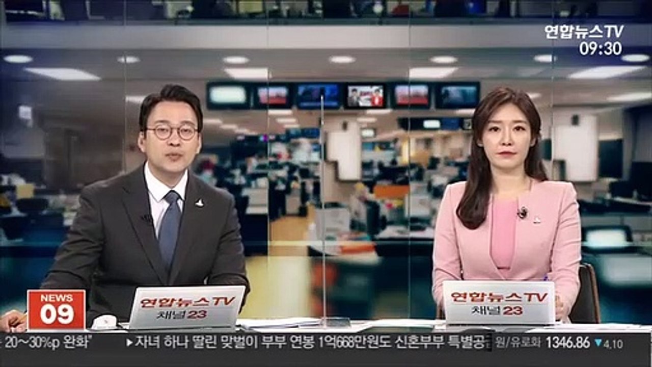 정의선 수석부회장, 현대차그룹 회장 취임