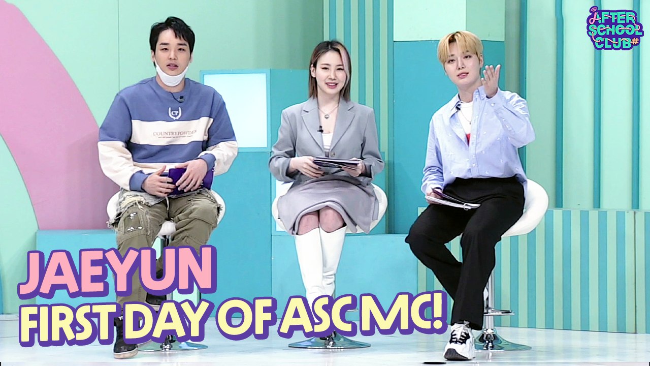 [After School Club] Jaeyun's first day of ASC MC(재윤이의 엠씨 첫날)