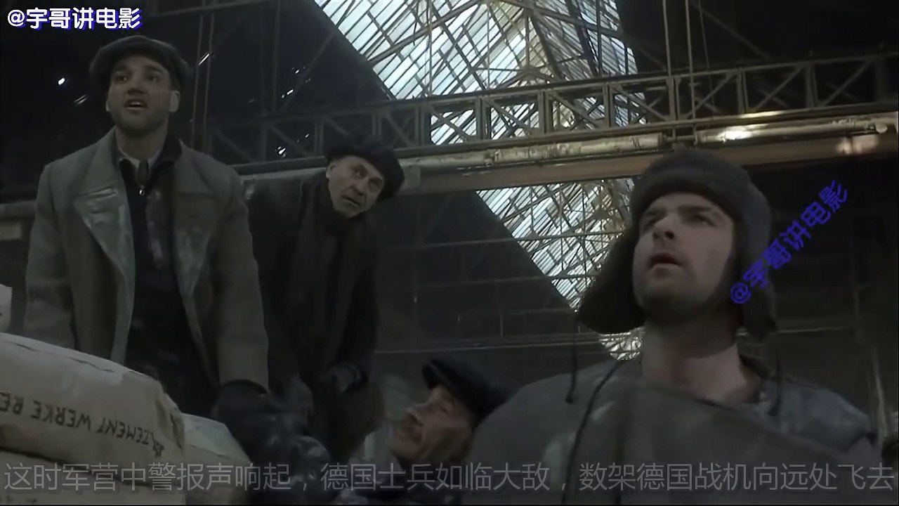 犹太小伙每天编一条假新闻骗人，说着说着谎言竟成真了《善意的谎言》
