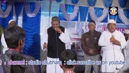 Aaka Lelo Salam Ab Hamara #qawwali Salami || Haji Chote Majid Shola || Akbarshadada - Jodiya - Jamnagar
