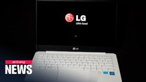 LG Gram named best laptop among 14-inch products: Consumer Reports