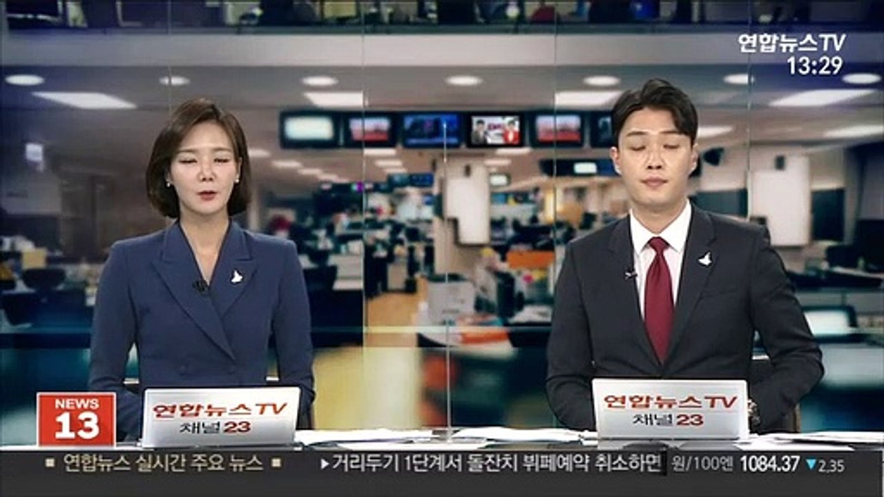 '논문 대필' 현직 검사 1심서 집행유예