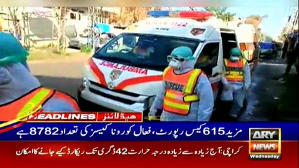 ARY News Headlines | 9 AM | 14 October 2020