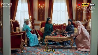 payithat AbdulHamid 99 Bolum Part 01 Urdu Subtitles HD Video with Urdu Bolo