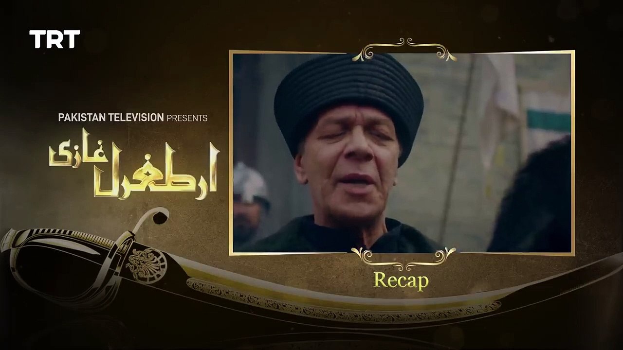 Ertugrul Ghazi Urdu - Episode 5 - Season 1