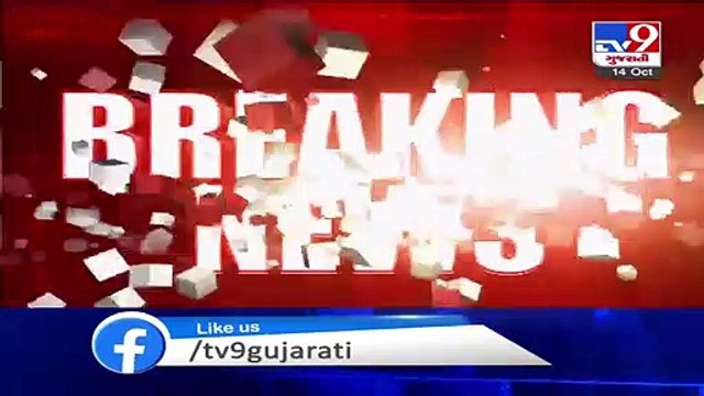 Gandhinagar- Cabinet meeting to be held, groundnut procurement among other issues to be discussed