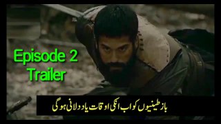 Kuruluş Osman Season 2 EPISODE 2 (29)Trailer 2 with Urdu Subtitles